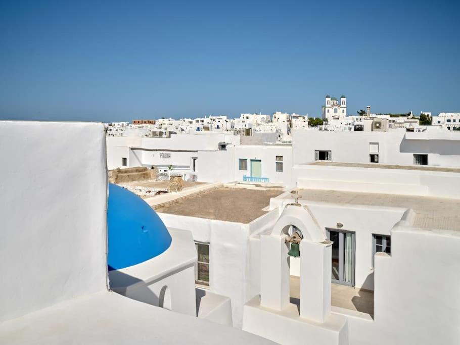Holiday home Brunella Paros Naousa (Paros)